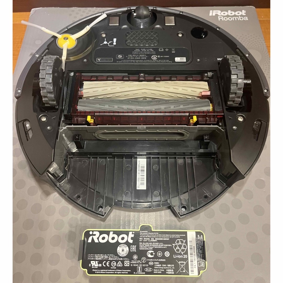 24時間以内・送料無料・匿名配送　iRobotルンバ960 ロボット掃除機　節約 7