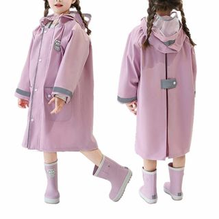 アイムトゥイーク レインコート キッズ 雨具 女の子 男の子 ランドセル対応 子(その他)