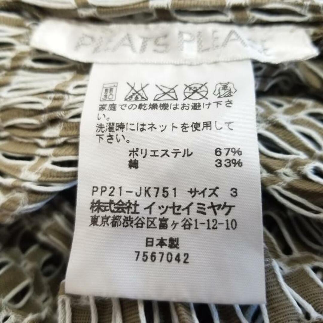 PLEATS PLEASE ISSEY MIYAKE - プリーツプリーズ 半袖カットソー 3 L美