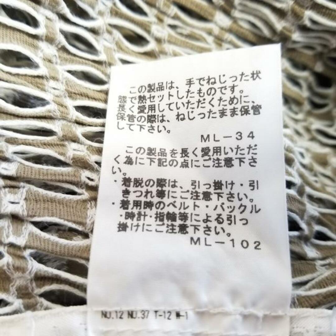 【極美品】プリーツプリーズ　イッセイミヤケ　 ブック　カットソー　サイズ3