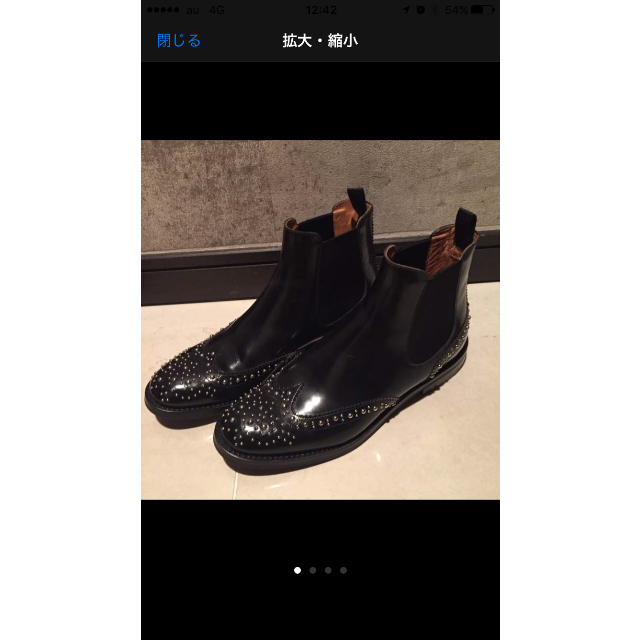 Church's - Church'sスタッズウィングチップサイドゴアブーツ