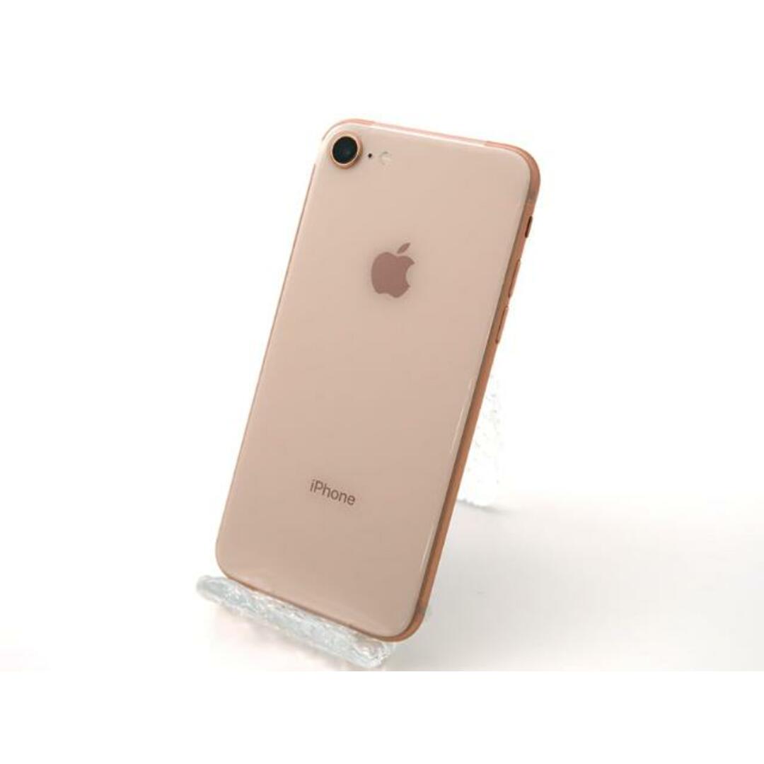 【美品】iPhone8 64GB 本体 レッド