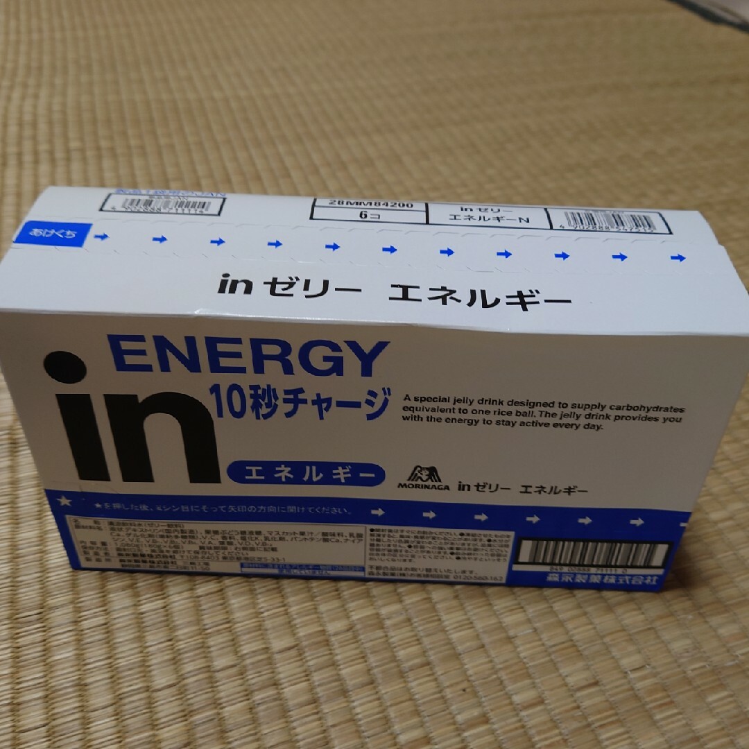 森永製菓(モリナガセイカ)のウィダーインゼリー　6個 食品/飲料/酒の食品/飲料/酒 その他(その他)の商品写真