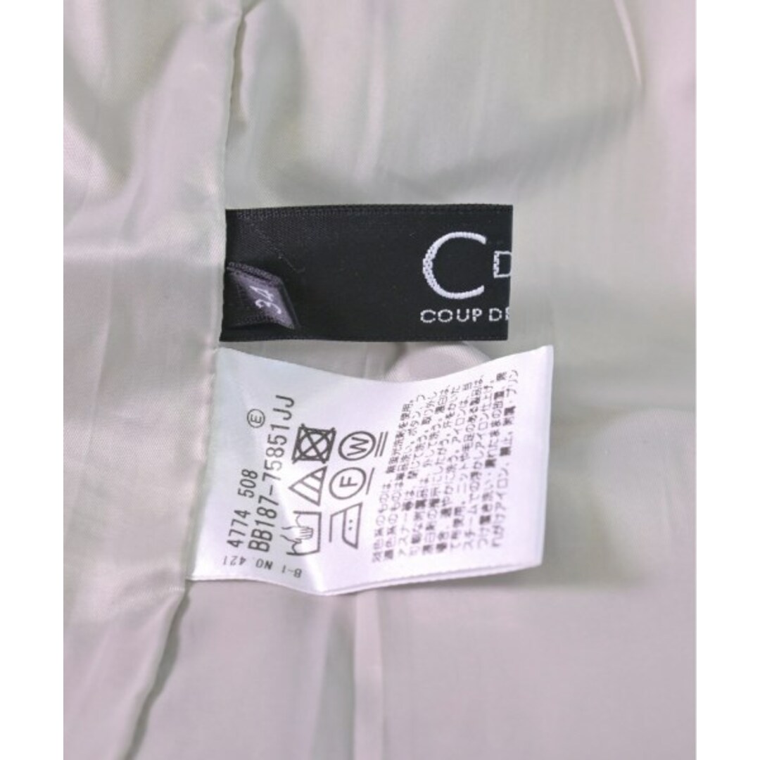 COUP DE CHANCE(クードシャンス)のCOUP DE CHANCE ロング・マキシ丈スカート 34(XS位) 【古着】【中古】 レディースのスカート(ロングスカート)の商品写真