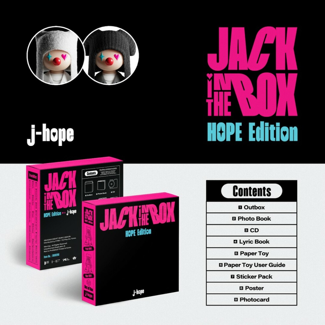 防弾少年団(BTS) - BTS JーHOPE jack in the box 最新 CD ホソク ホビ ...