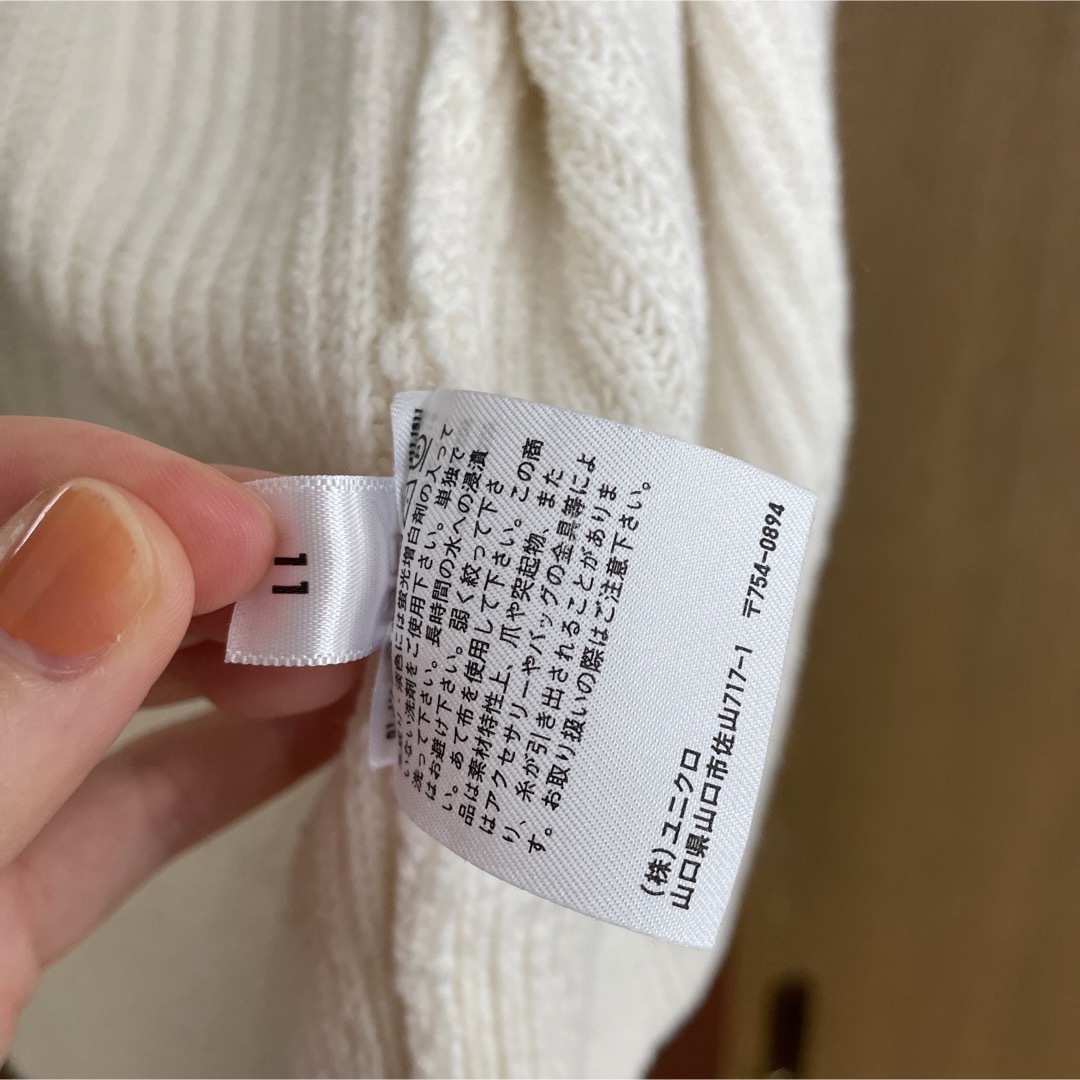 UNIQLO(ユニクロ)のユニクロ　カーディガン レディースのトップス(ニット/セーター)の商品写真