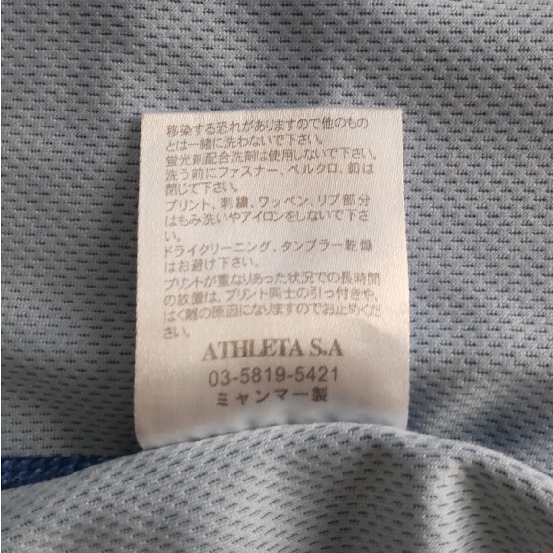 ATHLETA(アスレタ)の【ATHLETA】シャツ☆160 キッズ/ベビー/マタニティのキッズ服男の子用(90cm~)(Tシャツ/カットソー)の商品写真