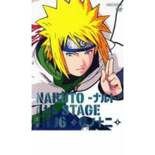 【バーゲンセール】DVD▼劇場版 NARUTO ナルト(10枚セット)第1作～第10作▽レンタル落ち 全10巻