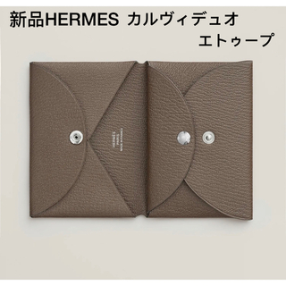 Hermes   新品レア HERMES エルメス カルヴィ カードケース コイン