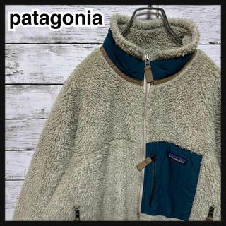 パタゴニア(patagonia) クリーム ブルゾン(メンズ)の通販 26点 ...