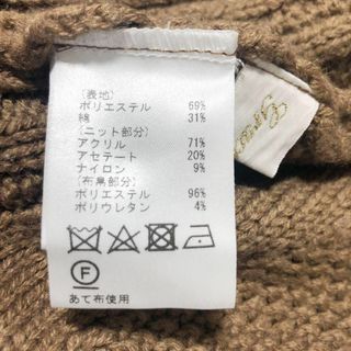 GRACE CLASS アランニット切替裏毛トップ カーキ × ブラウン