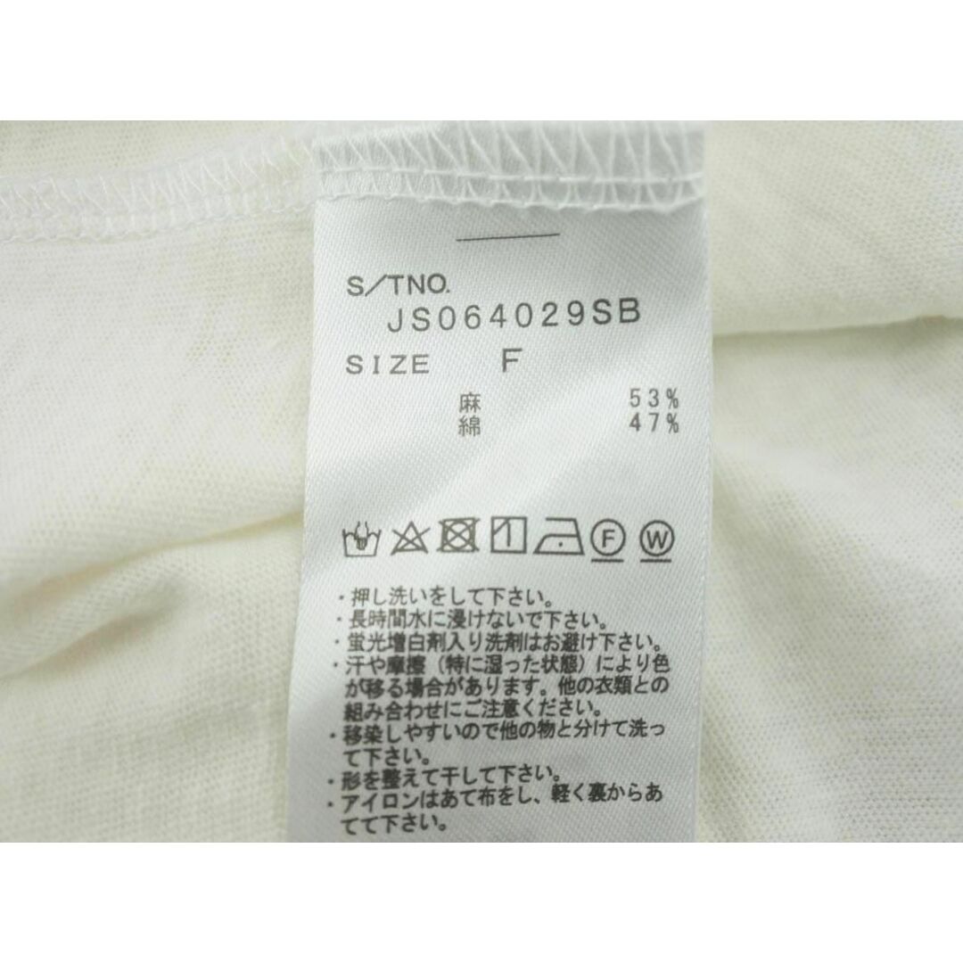 JEANASIS(ジーナシス)のJEANASIS ジーナシス 綿麻 カットアウト オーバーサイズ Tシャツ sizeF/オフホワイト ■◆ レディース レディースのトップス(Tシャツ(半袖/袖なし))の商品写真