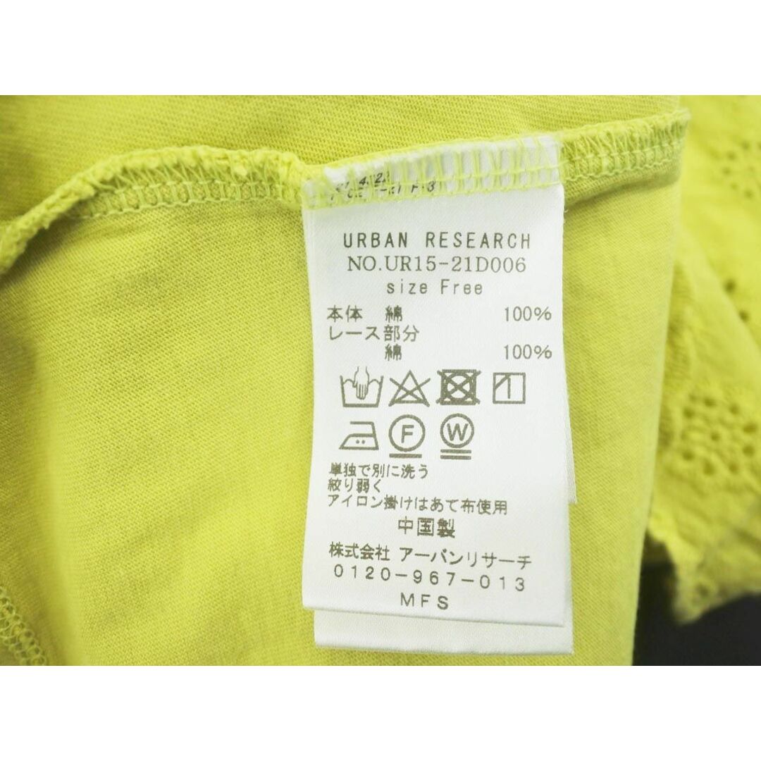 URBAN RESEARCH(アーバンリサーチ)のURBAN RESEARCH アーバンリサーチ 刺繍 カットワーク レース 切替 カットソー sizeF/黄 ■◆ レディース レディースのトップス(カットソー(半袖/袖なし))の商品写真