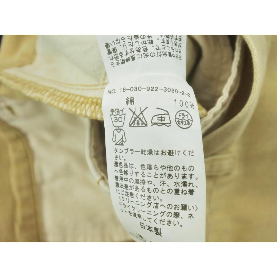 Plage(プラージュ)のプラージュ ワイド パンツ size38/ベージュ ■■ レディース レディースのパンツ(その他)の商品写真