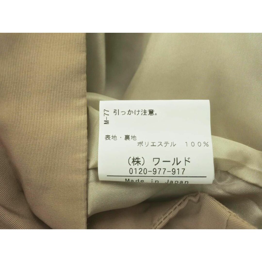 anatelier(アナトリエ)のアナトリエ Aライン 台形 スカート size36/ベージュ ■■ レディース レディースのスカート(ミニスカート)の商品写真