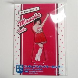 【新品未開封】稲場愛香 チア フィギュアスタンドキーホルダー(アイドルグッズ)