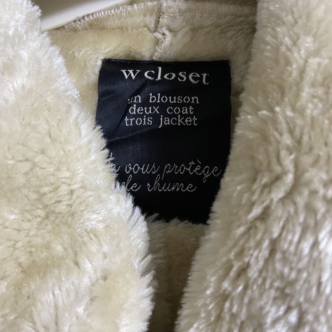 w closet(ダブルクローゼット)のダブルクローゼット ムートンコート コート w closet レディースのジャケット/アウター(ムートンコート)の商品写真