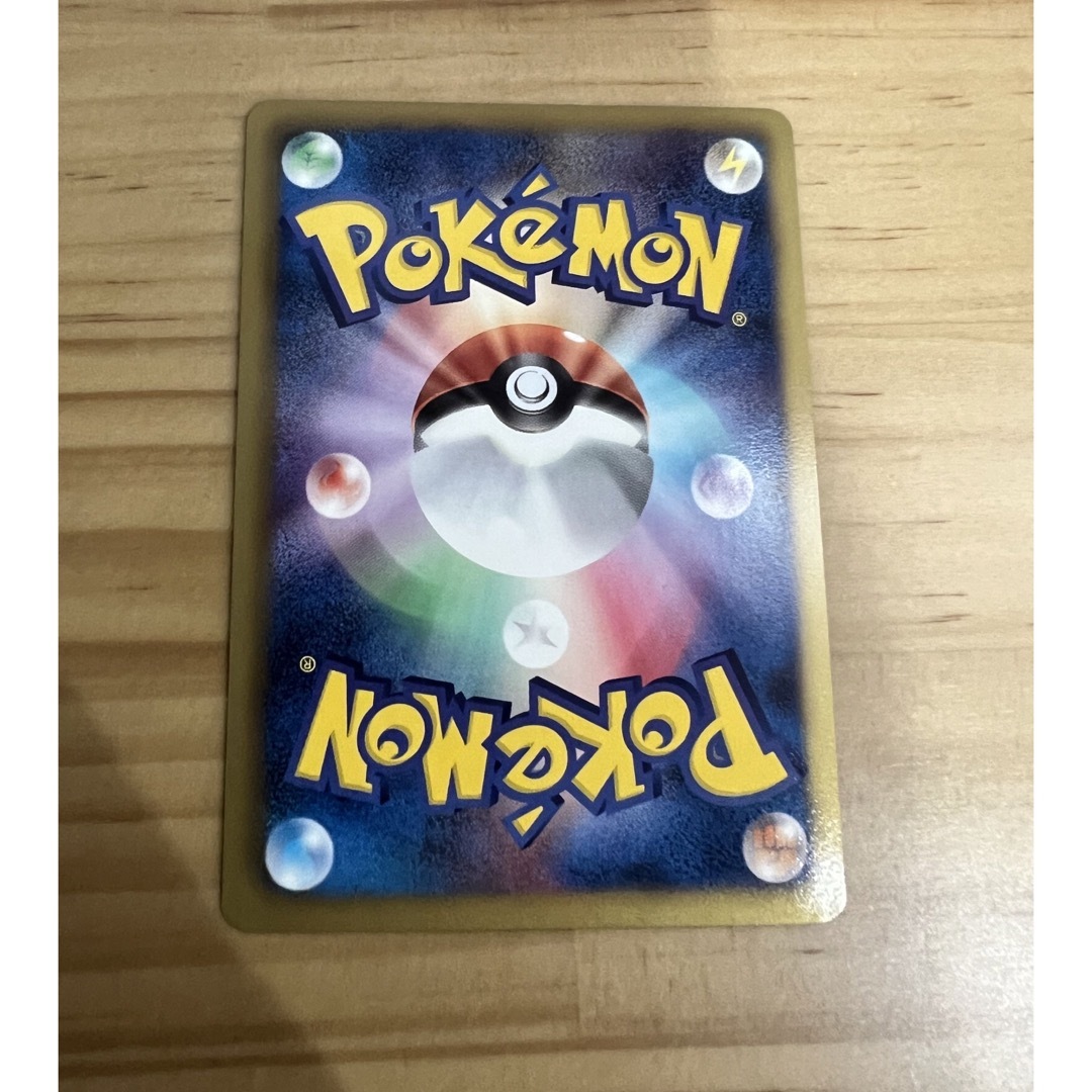 ポケモンカードゲームBW サイコドライブ ミュウツーEX ポケカの ポケモンカードゲームBW サイコドライブ ミュウツーEX ポケカの