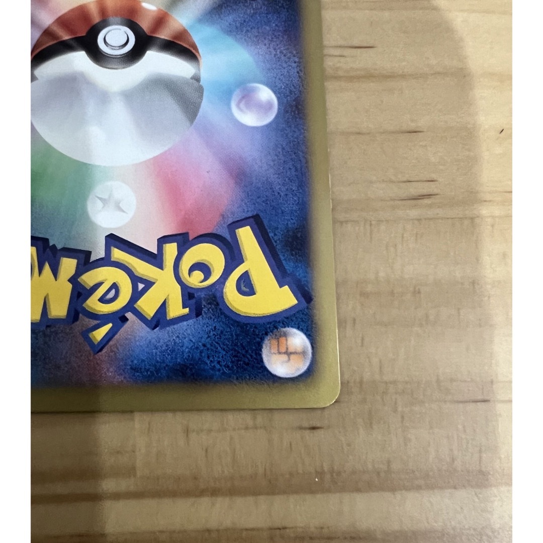 ポケモンカードゲームBW サイコドライブ ミュウツーEX ポケカの ポケモンカードゲームBW サイコドライブ ミュウツーEX ポケカの