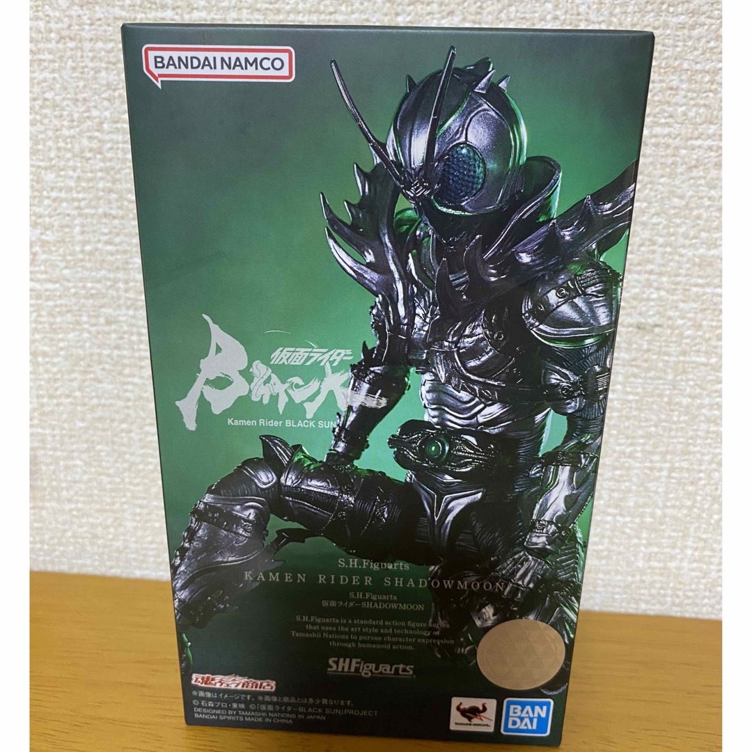 BANDAI - S.H.フィギュアーツ 仮面ライダーシャドームーンの+sangishop.com