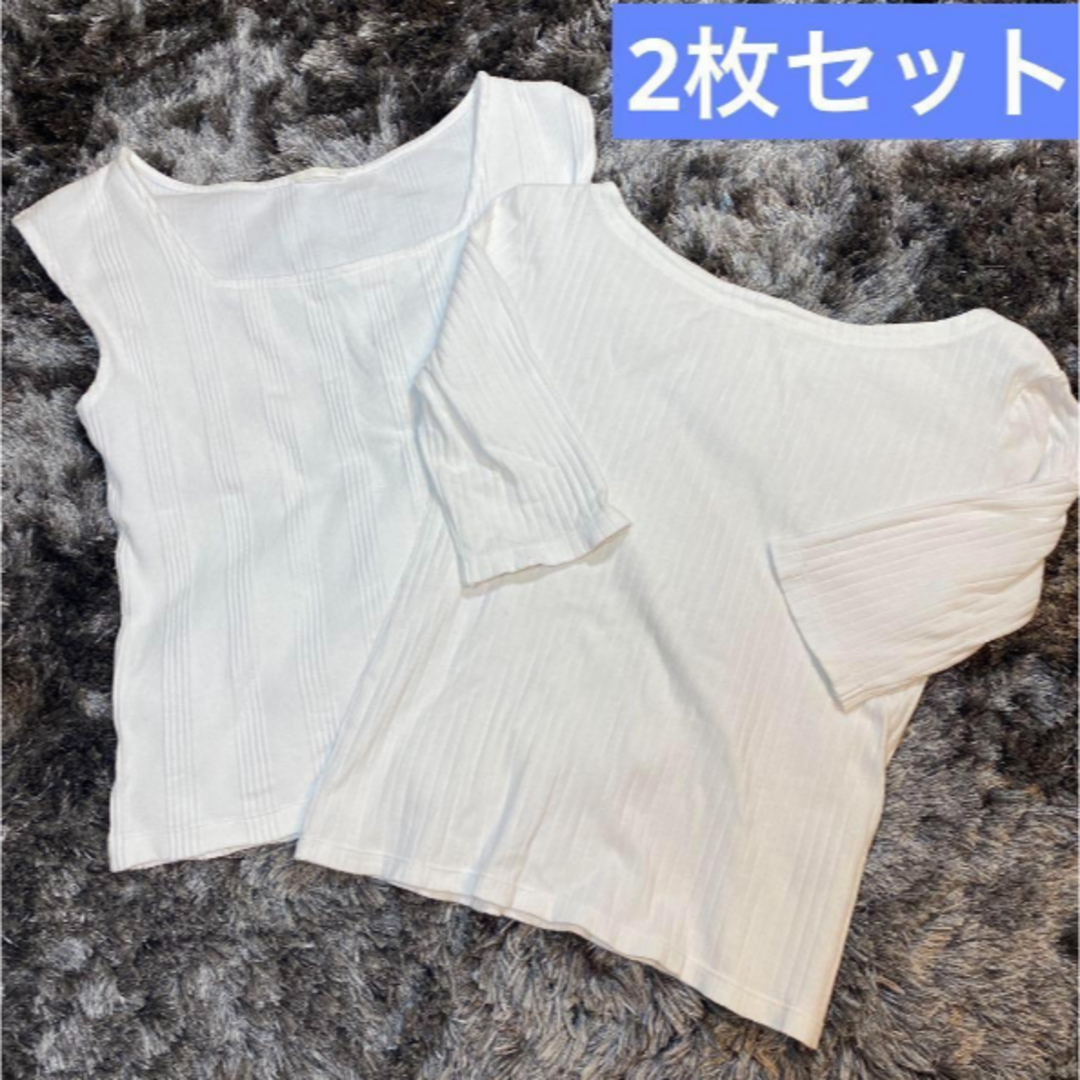 GU(ジーユー)のGU タンクトップ 7分袖トップス 2枚セット まとめ売り Mサイズ ホワイト レディースのトップス(Tシャツ(半袖/袖なし))の商品写真