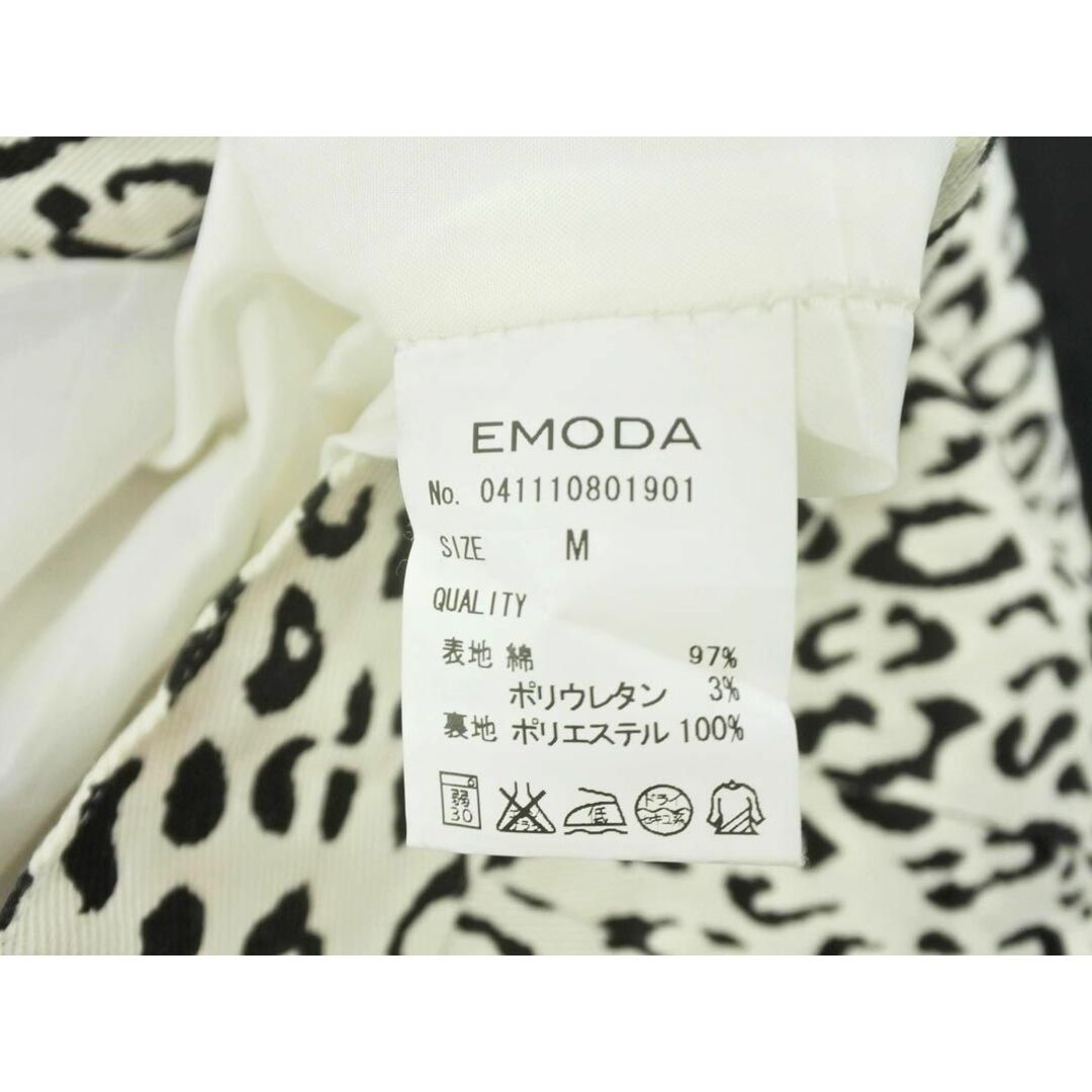 EMODA(エモダ)のEMODA エモダ レオパード タイト スカート sizeM/オフホワイト ■■ レディース レディースのスカート(ロングスカート)の商品写真