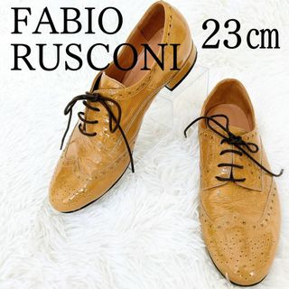 ファビオルスコーニ ローファーの通販 800点以上 | FABIO RUSCONIを