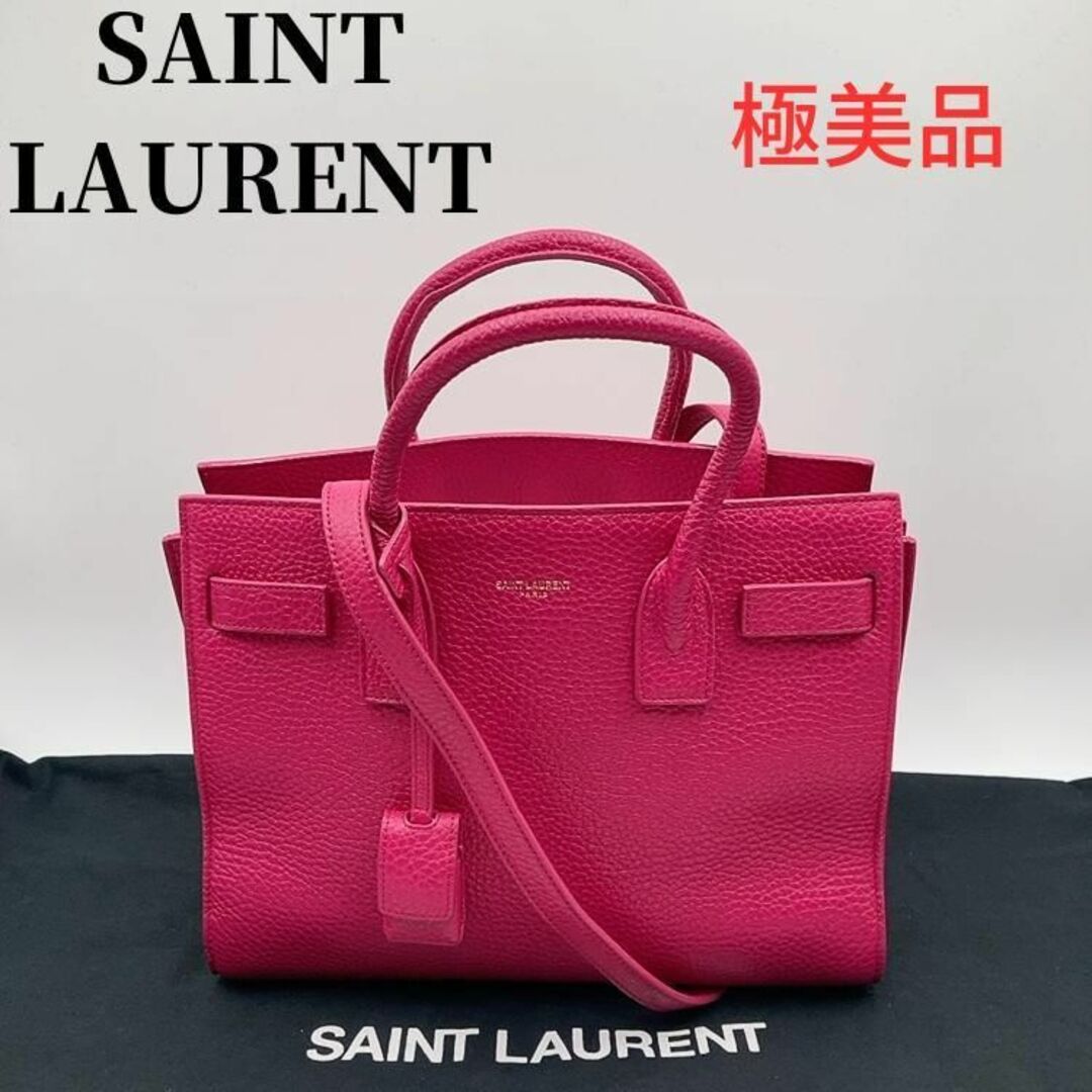 サンローラン　トート　Saint Laurent レザー　ピンク