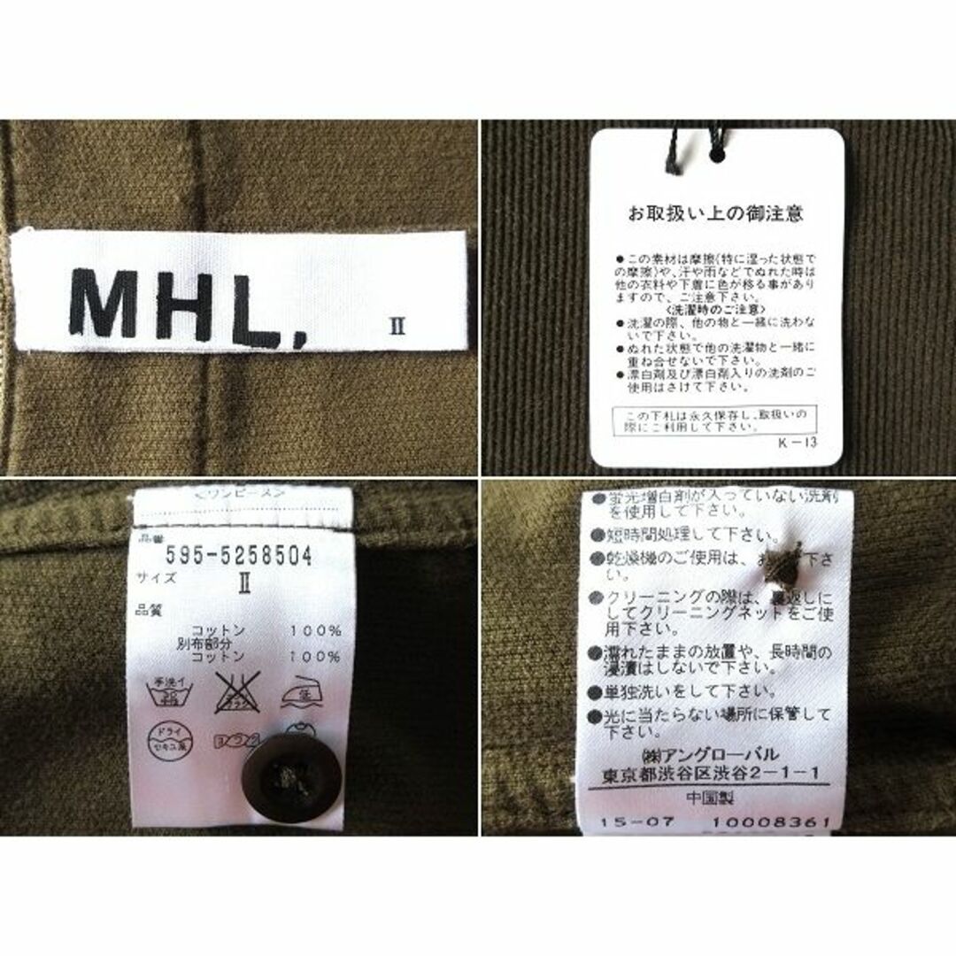 MHL.(エムエイチエル)の新品 MHL. GARMENT DYE CORDUROY ワンピース 2 レディースのワンピース(その他)の商品写真