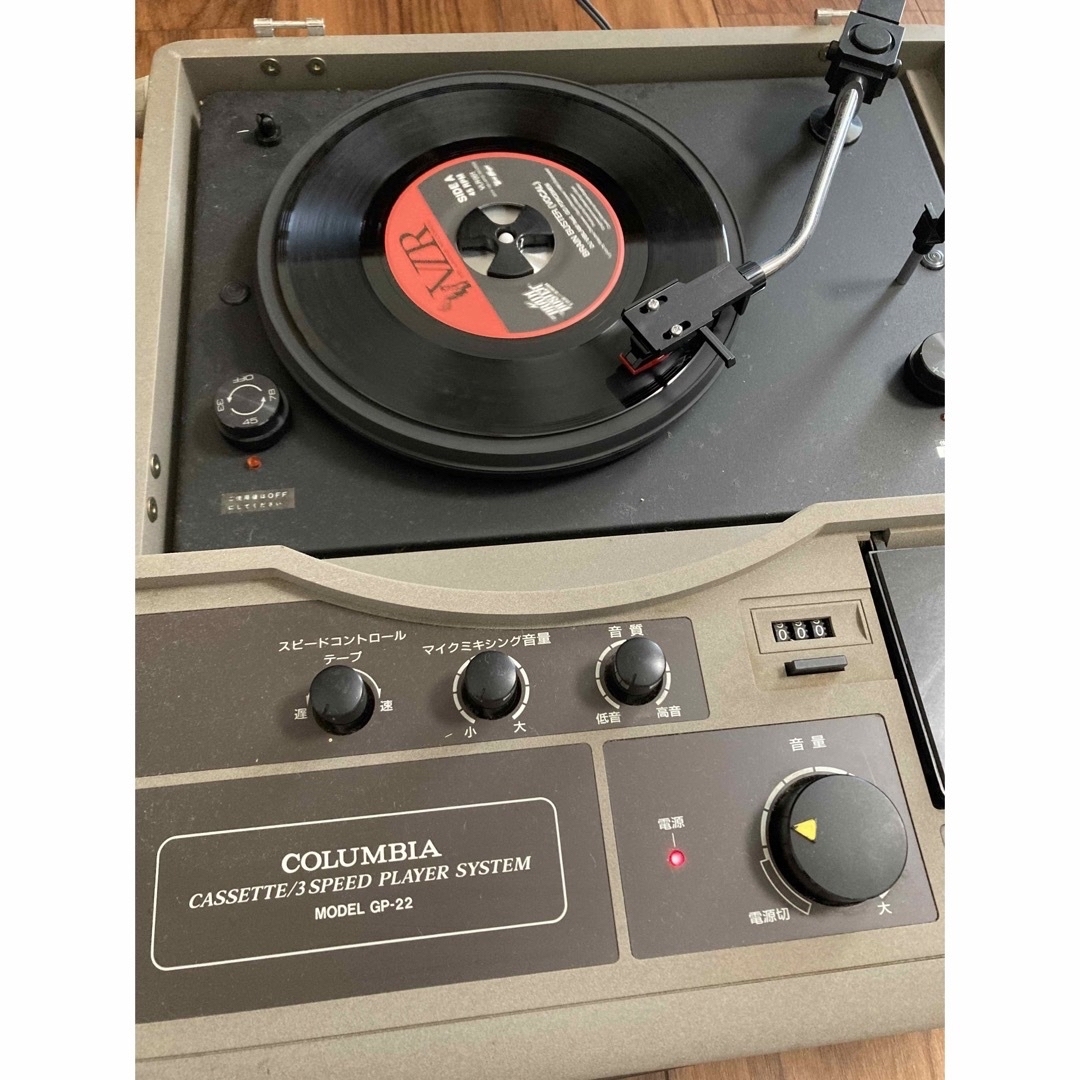 COLUMBIA コロンビア GP-22 カセットレコードプレーヤー動作確認済 www