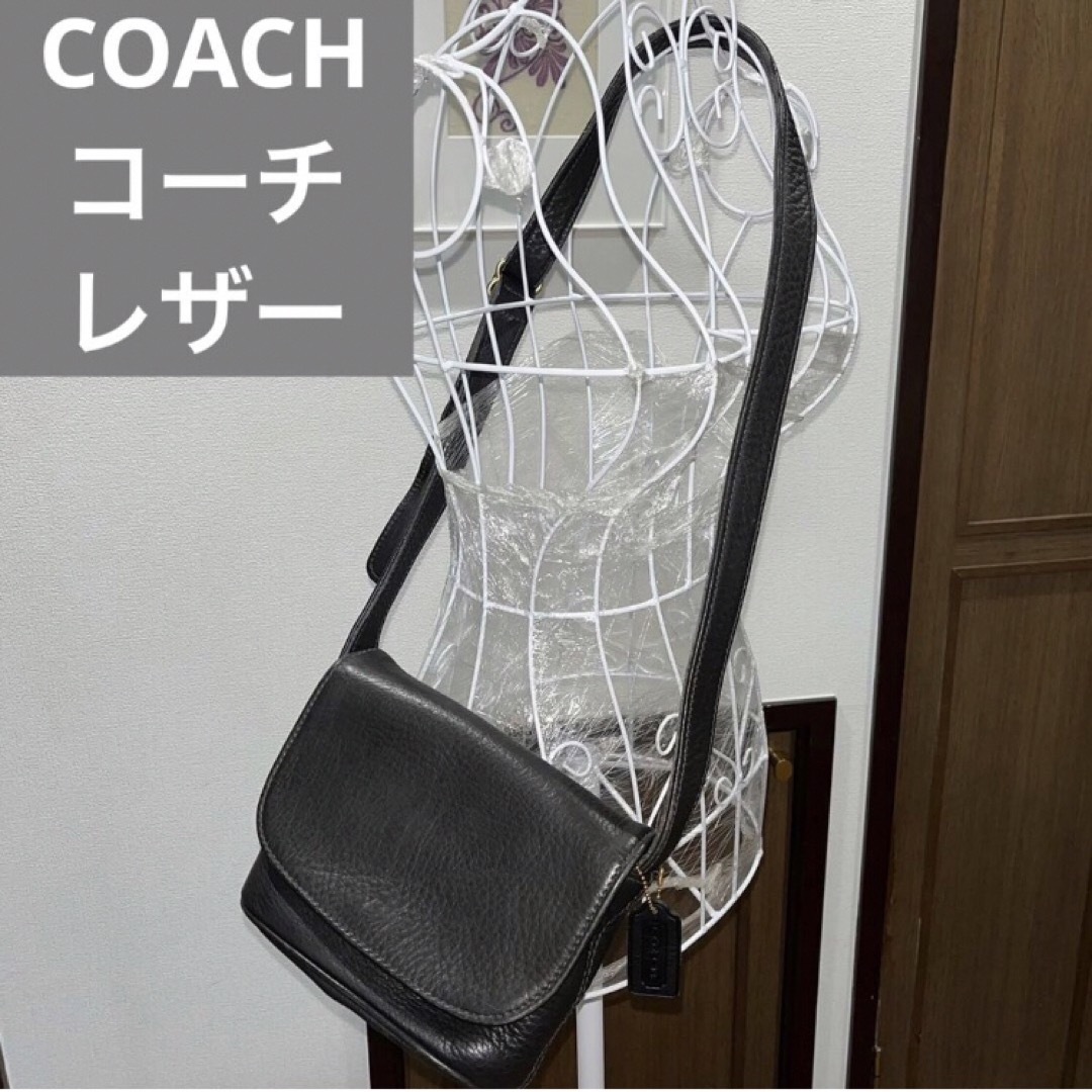 極美品 COACH コーチ ブラック 肩掛け ショルダーバッグ レザー 本革