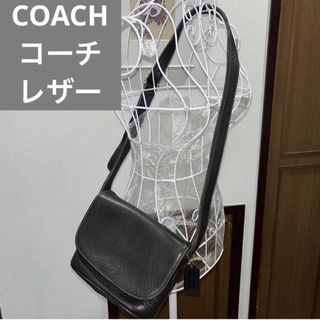 COACH - 極美品 COACH コーチ ショルダーバッグ ブラック 肩掛け