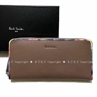 ポールスミス(Paul Smith)のポールスミス 花柄 ラウンド ファスナー レザー 長財布 レディース 茶色(財布)