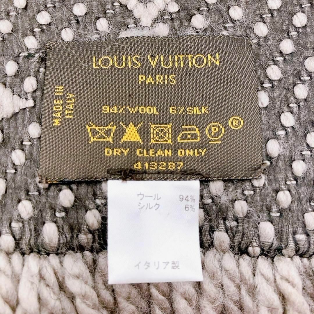 LOUIS VUITTON - ルイヴィトン M72242 エシャルプ ロゴマニア マフラー ...