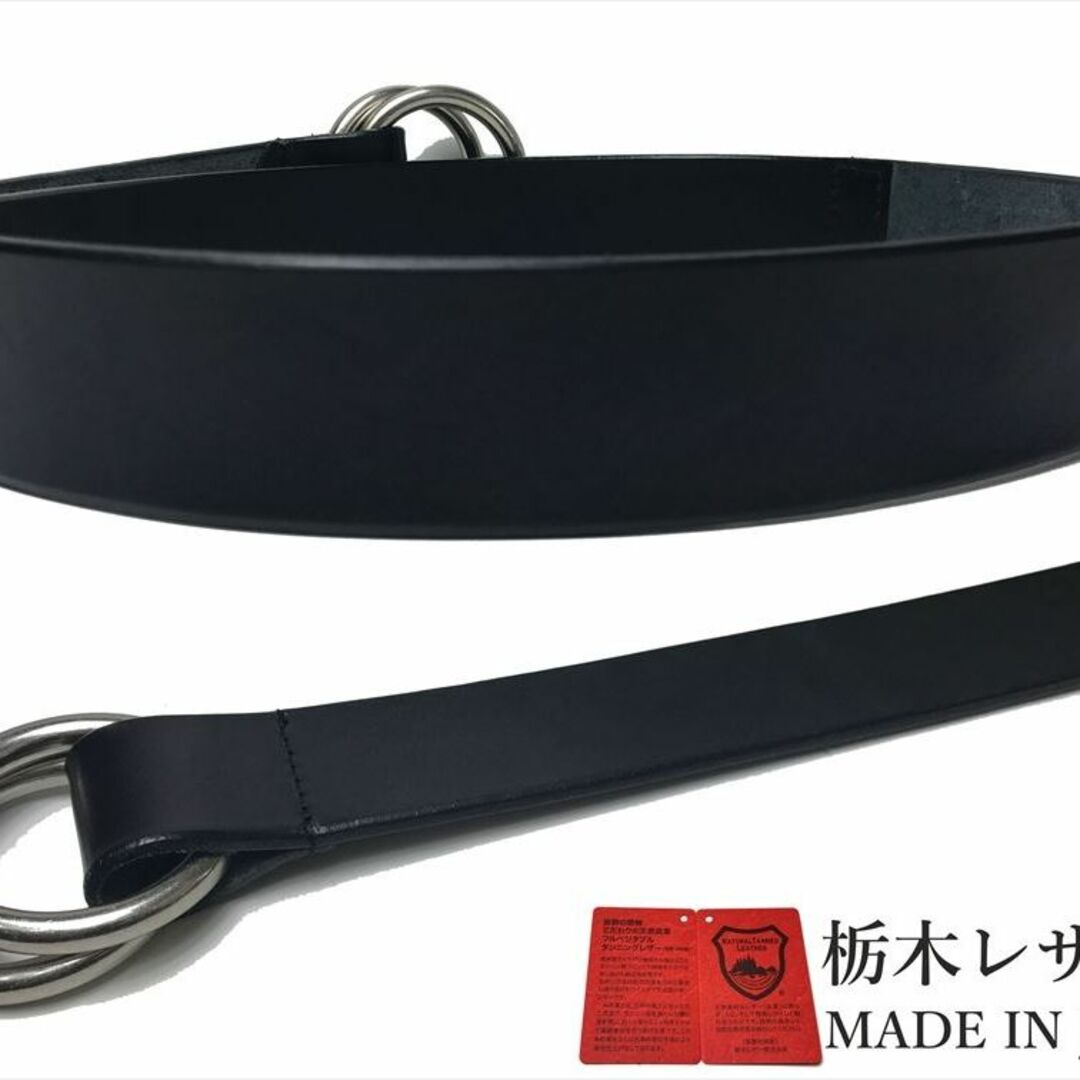 栃木レザー(トチギレザー)の栃木レザー Wリング ベルト 日本製 本革 ベルト 牛革 黒色 ブラック メンズのファッション小物(ベルト)の商品写真