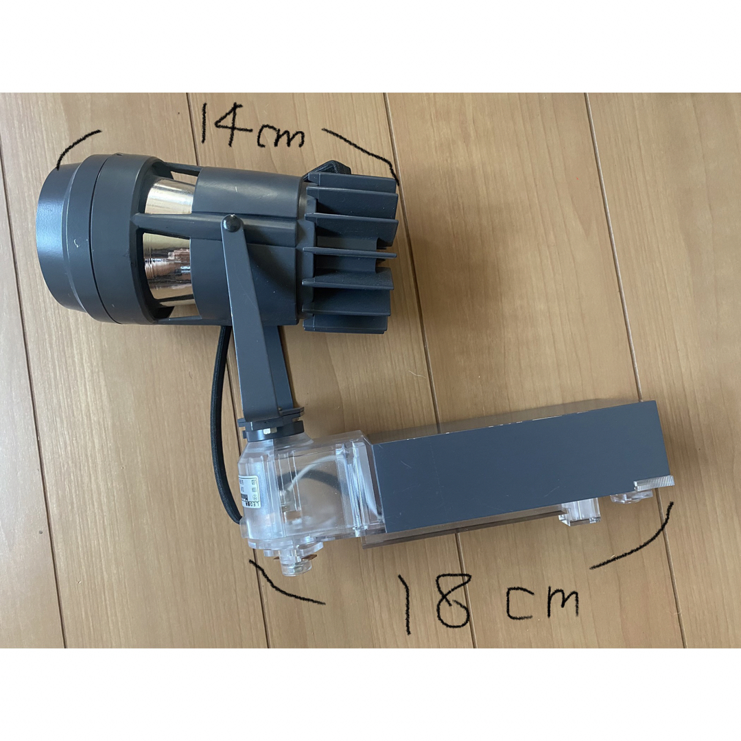 modulex モデュレックス 店舗照明 LED 4つセット スポットライト