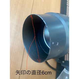 modulex モデュレックス 店舗照明 LED 4つセット スポットライトの通販