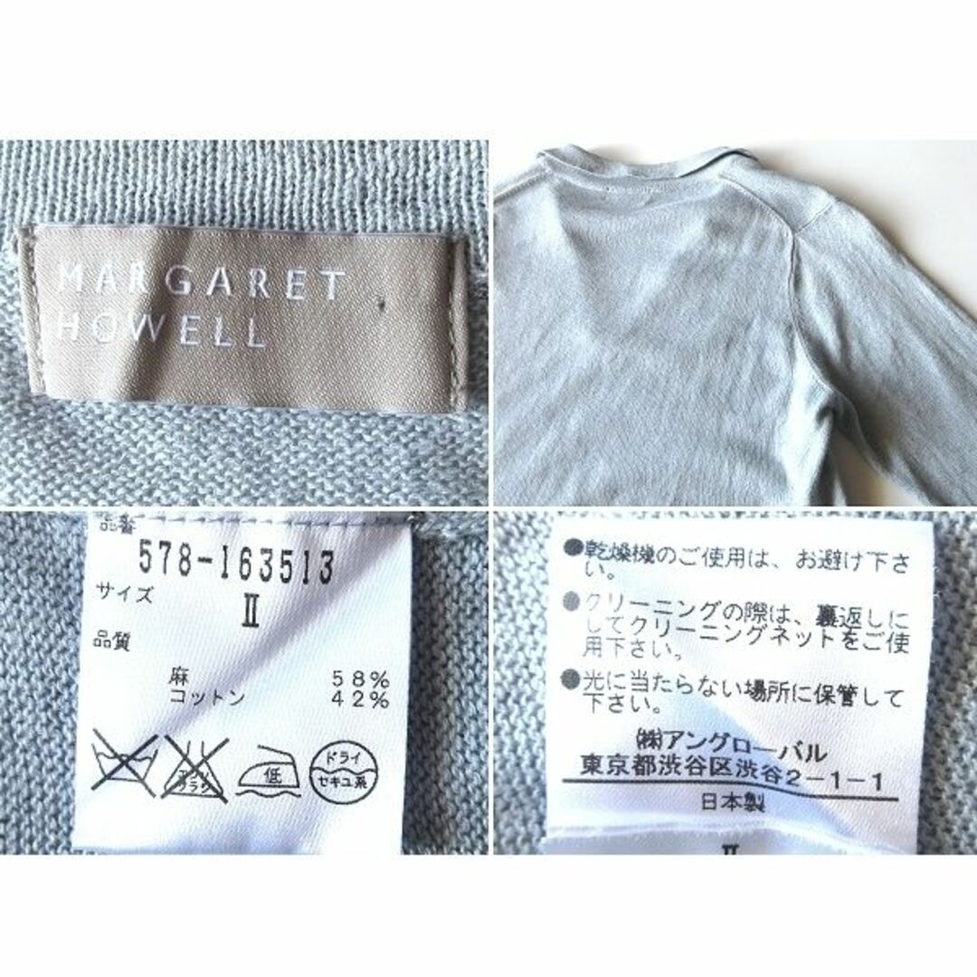 マーガレットハウエル リネンコットン オープンカラー ニット シャツ 2