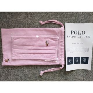 ポロラルフローレン(POLO RALPH LAUREN)のラルフローレン　マスク(その他)