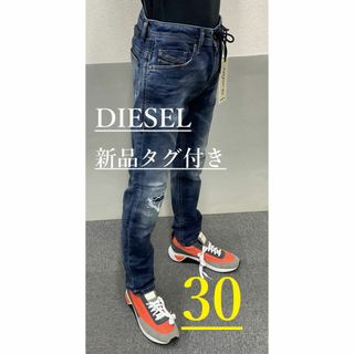 ディーゼル(DIESEL)のディーゼル　ジョグ ジーンズ 1419　サイズ30　約81㎝　新品　00S8MK(デニム/ジーンズ)