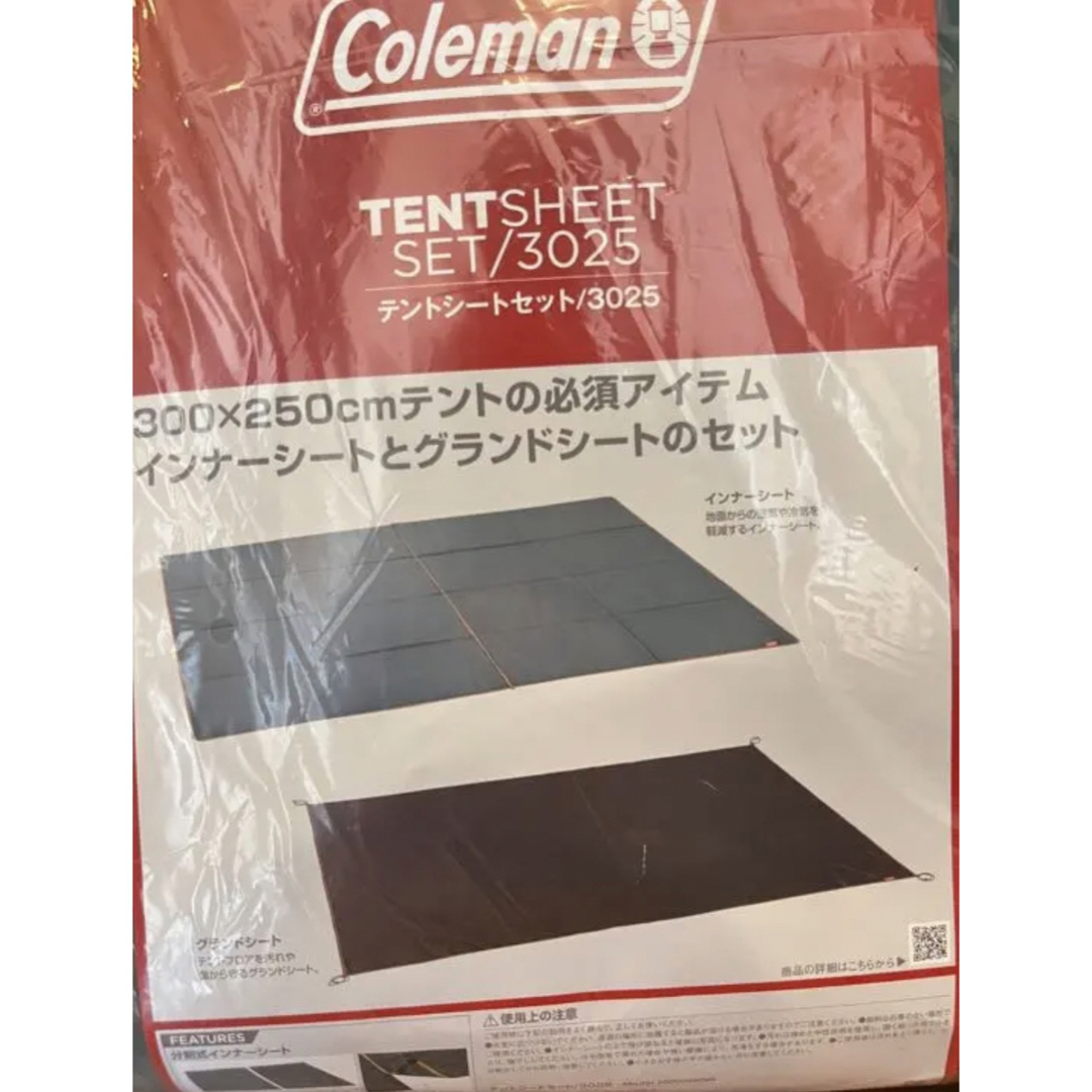 【新品未使用】Colemanテントシートセット/3025 2000033505