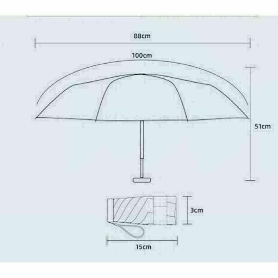 折りたたみ傘 イエロー 晴雨兼用 UVカット 日傘 雨傘 軽量 コンパクト