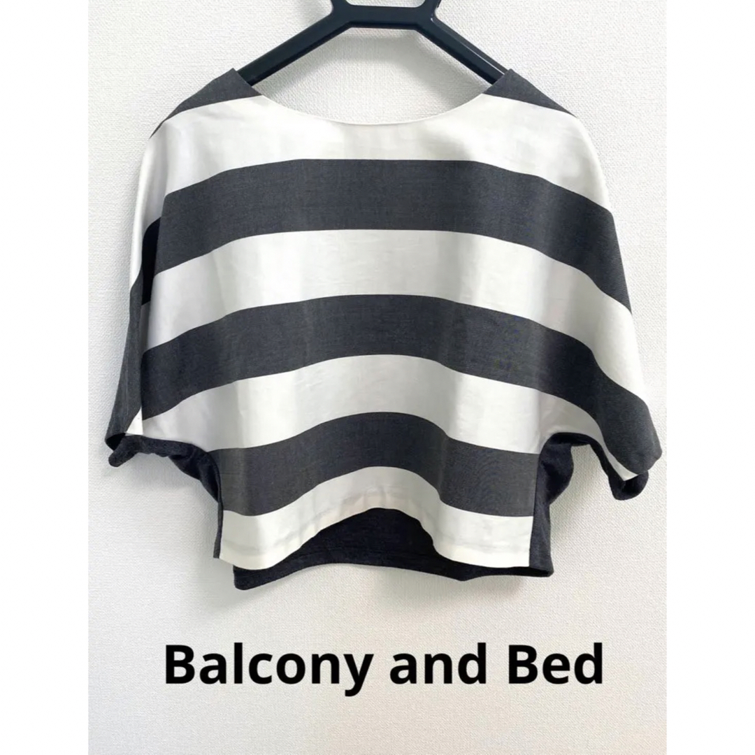 Balcony and Bed(バルコニーアンドベット)のBalcony and Bed 半袖カットソー　ボーダー　サイズフリー レディースのトップス(カットソー(半袖/袖なし))の商品写真