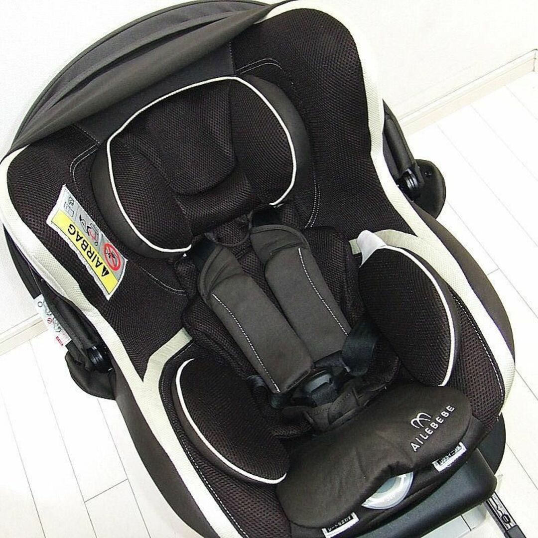 エールベベ クルット3iグランス ISOFIX 9ヶ月から4歳【C.一般】 自動車用チャイルドシート本体