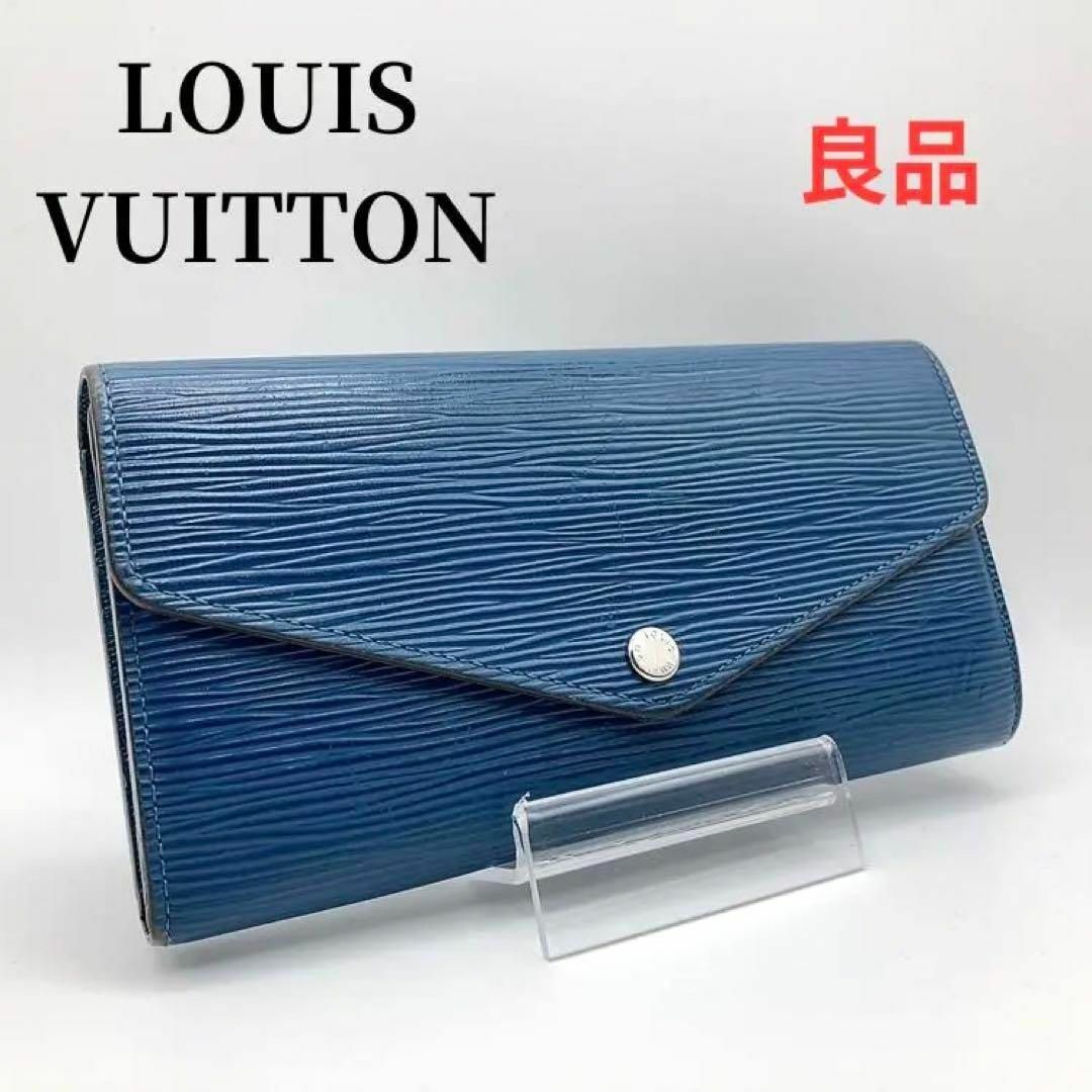 LOUIS VUITTON(ルイヴィトン)のルイヴィトン M60585 エピ ポルトフォイユ サラ 長財布 ブルー ネイビー メンズのファッション小物(長財布)の商品写真