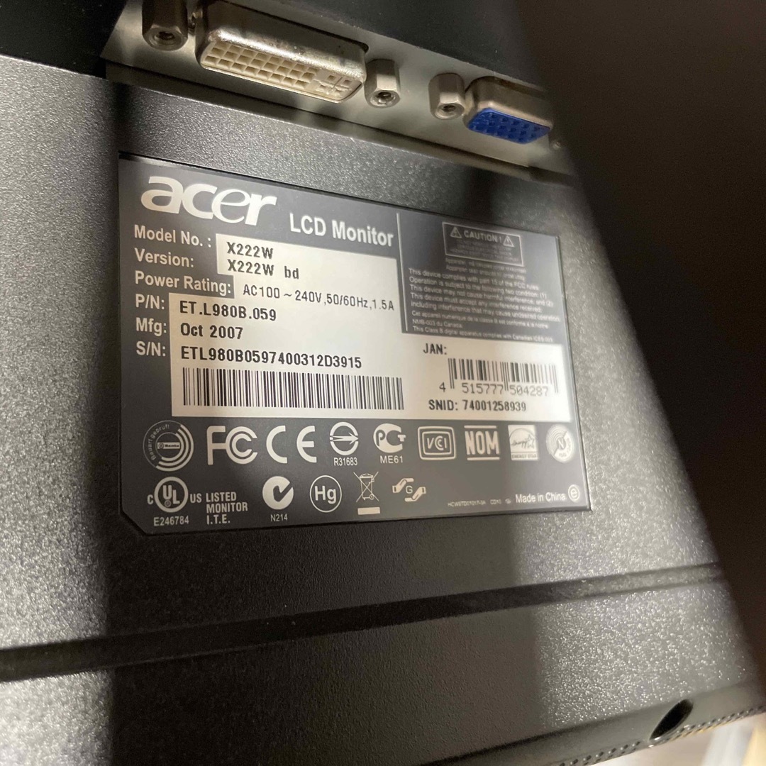 Acer - acer 液晶ディスプレイ 22インチの通販 by youyu's shop