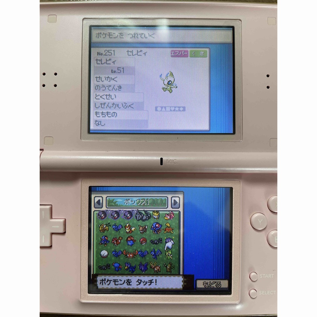 ポケモン(ポケモン)のポケモン　ハートゴルド エンタメ/ホビーのゲームソフト/ゲーム機本体(家庭用ゲームソフト)の商品写真