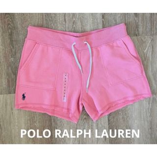 ポロラルフローレン(POLO RALPH LAUREN)のPOLO ラルフローレン　ショートパンツ　スエット　米国購入　新品(ショートパンツ)