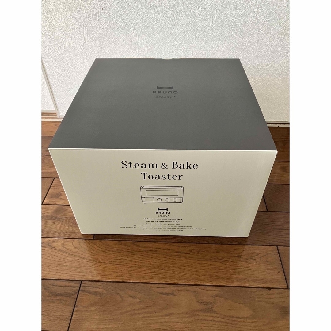 新品未開封末使用】BRUNO スチーム&ベイク トースター ホワイト