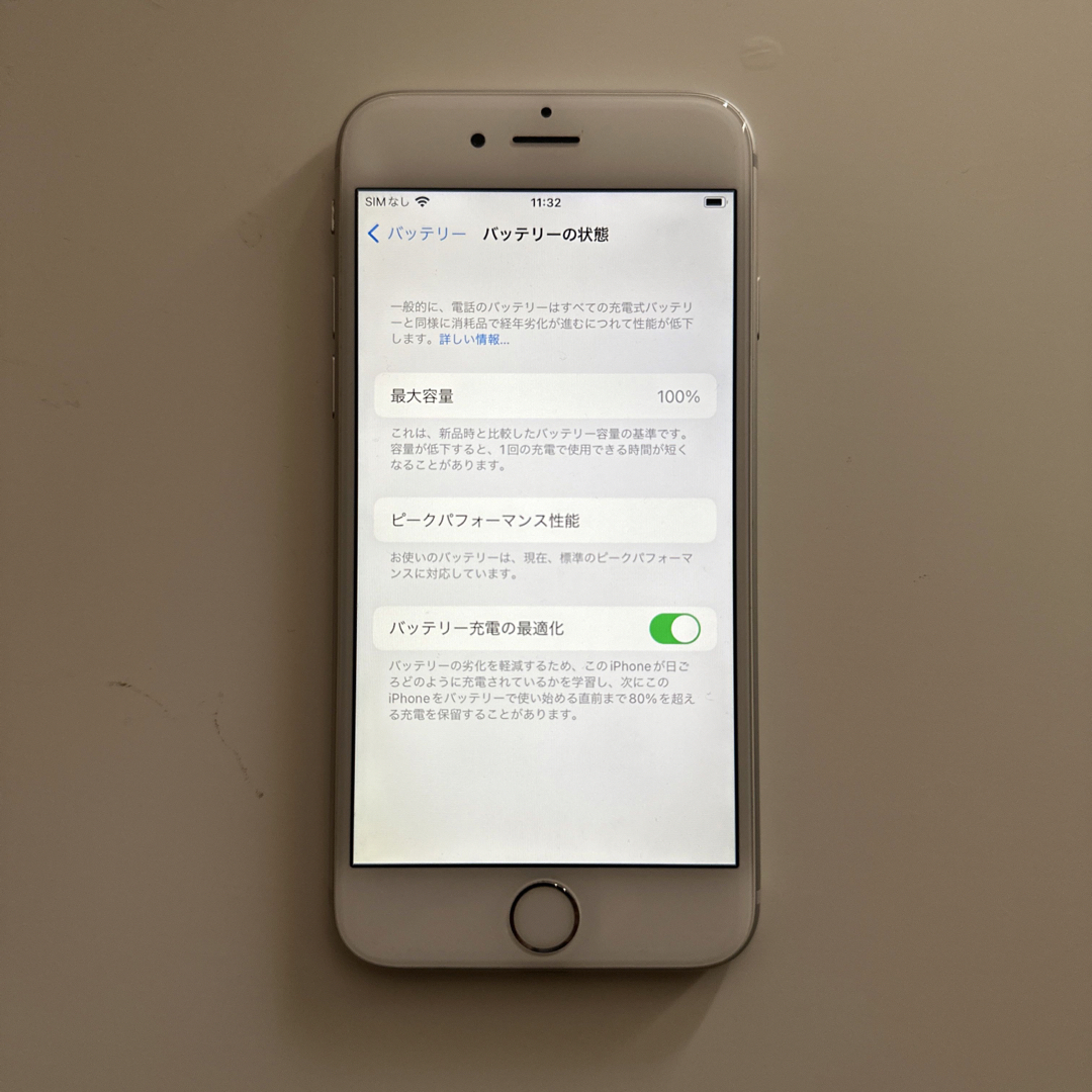 iPhone6s 16GB SIMフリー  本体のみ